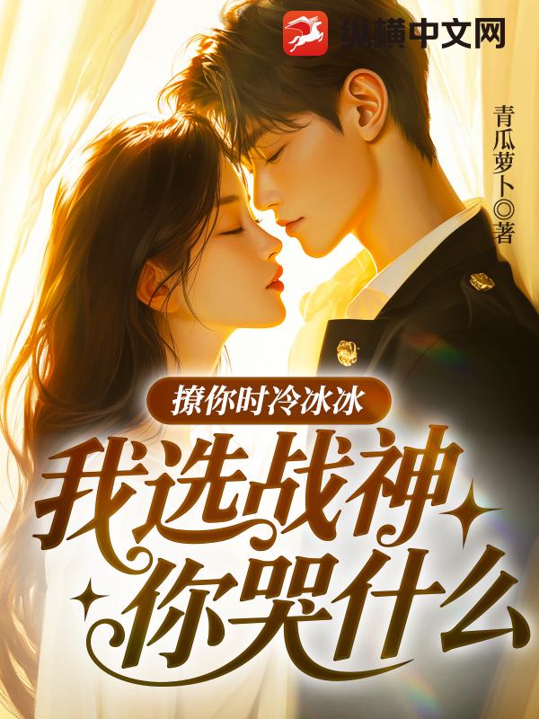 最强弃婿陆尘李清瑶的小说全文免费阅读无弹窗