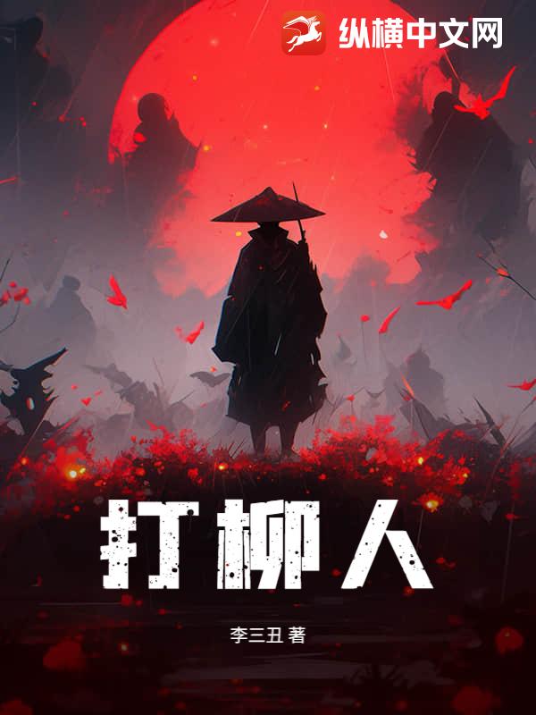 沈曼萧铎薄司言全文免费阅读无弹窗