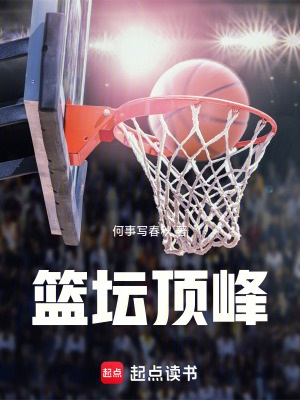 你的真名已经被我识破了