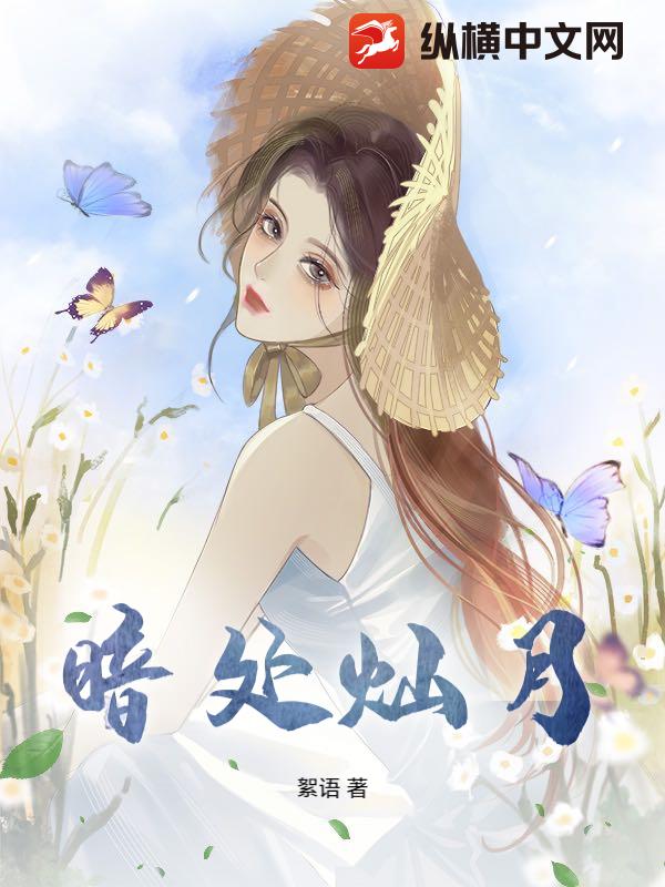 天唐锦绣最新章节阅读