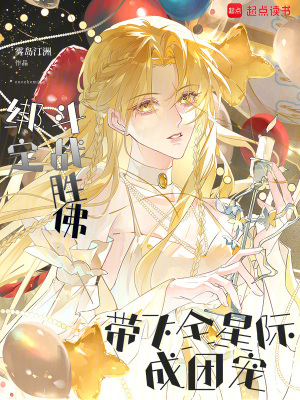 陆隐免费阅读完整版