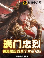 这是个游戏世界