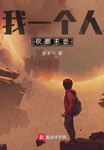 都市职业养成大师