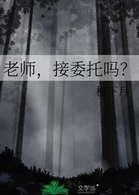 我在轮回世界无限抽奖