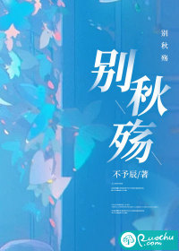 我在欧陆建个国