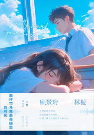 我从漫威世界归来