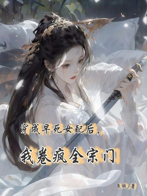 奇迹MU之我有系统