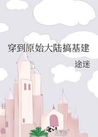 当灵气复苏时代的降临