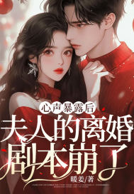 回到北宋当大佬