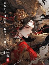 我的克苏鲁游戏