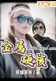 权少豪宠小宝贝