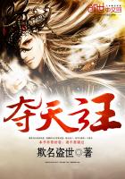 在超神学院的那些年