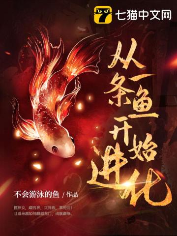 白龙之凛冬领主