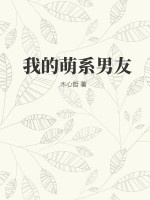 无限作死就变强