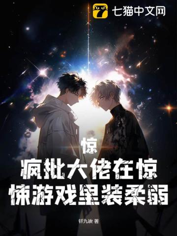 我的手机通三界