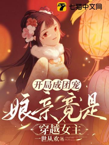 异世人生：精灵弓手