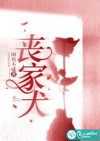 重生之独步江湖