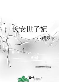 蜜爱深吻：权少豪宠小宝贝