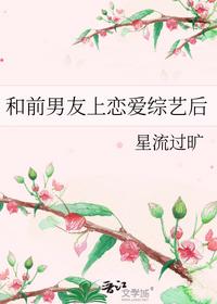 混在三国争天下