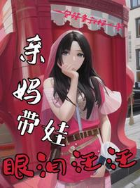 全球丧尸：觉醒