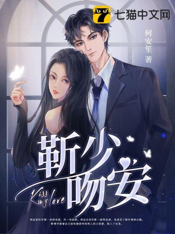 女大七千抱天刃