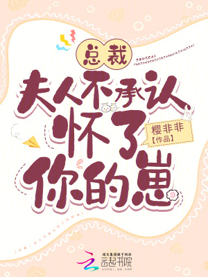 大唐之江山美色