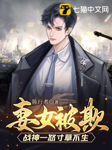 全世界都在演我怎么办