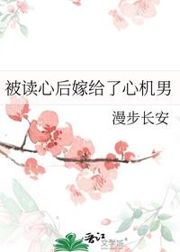 我在决斗都市玩卡牌