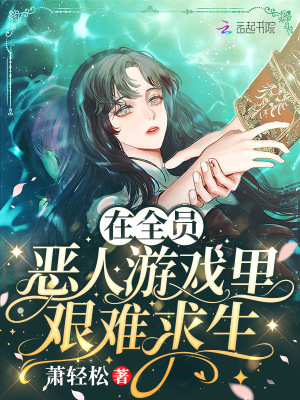 我能自定义外挂（我要挖系统墙角）