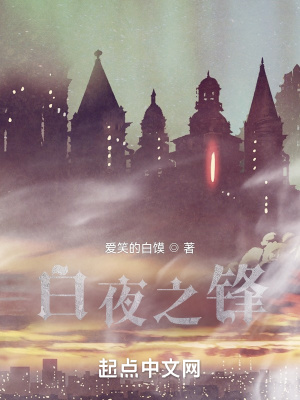 我大舅子是三国名将