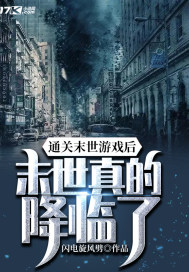 特种兵之种子融合系统（从火凤凰开始的特种兵）