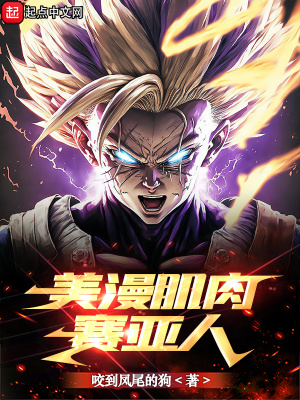 开局一条小舢板