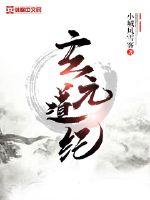 签到从捕快开始