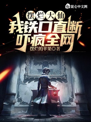 斗罗之我可以偷别人武魂