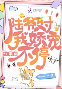 重生之爆款制作人