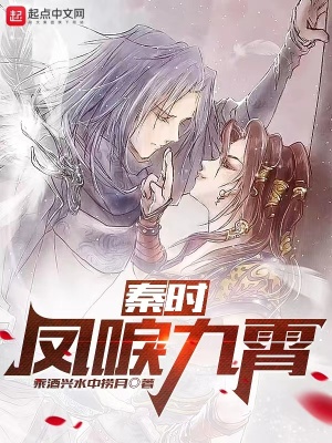 明玚有你会更好