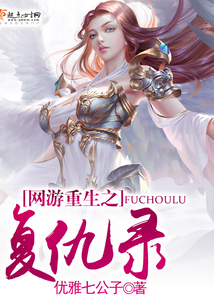 我在线狂发黑科技