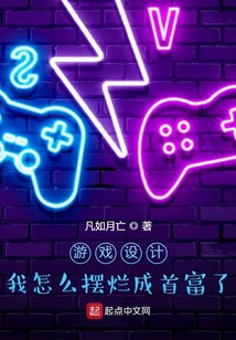 绝世龙门江枫宫映雪