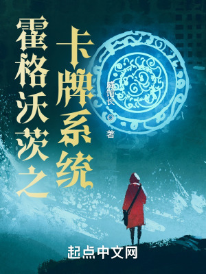 镇国战神叶君临李子染