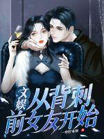 今天也要花光大佬一百亿