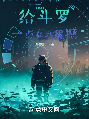 总裁难宠：娇妻，你被逮捕了