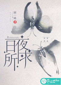 叶辰夏若雪都市极品医神