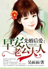 赵东苏菲都市潜龙免费阅读