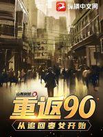 都市潜龙免费阅读