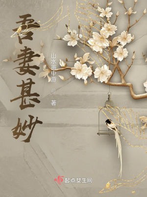 从超神学院开始的魂穿