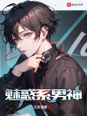 我们都是宝可梦