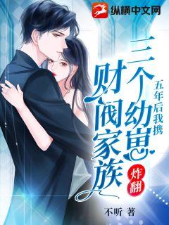 科技之开局直播造火箭