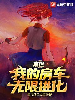 原来我真是大佬