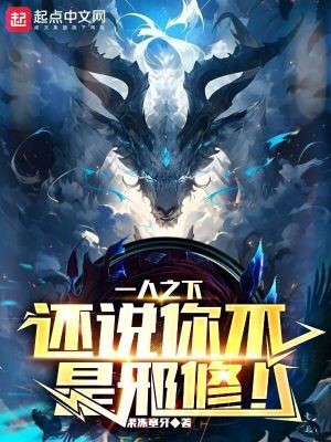 你是我的万千星辰