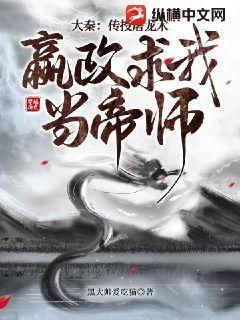 姜林叶佳宁免费阅读